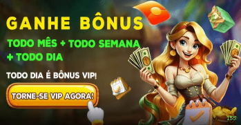 Login seguro na l55